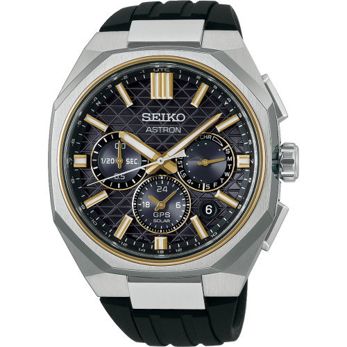 Luxoia - Seiko Astron GPS Solar Dual Time Chronograph - HAB003J1