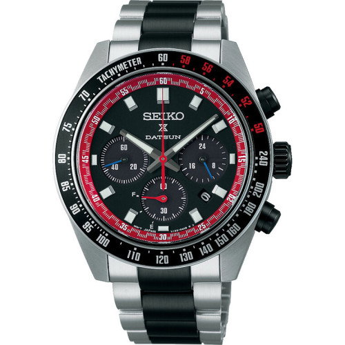 Luxoia - Seiko Prospex Speedtimer Solar Chronograph Datsun 240Z Limited Edition - SSC957P1