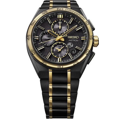 Luxoia - Seiko Astron GPS Solar Dual Time Chronograph 145th Anniversary - SSH186J1