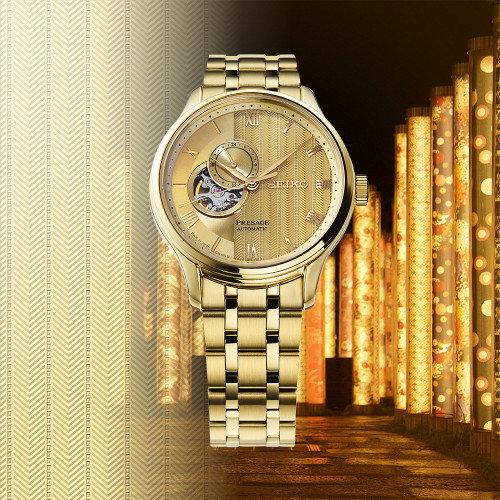 Luxoia - Seiko Presage Japanese Garden - SSA468J1