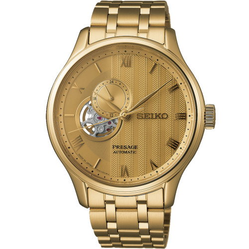 Luxoia - Seiko Presage Japanese Garden - SSA468J1