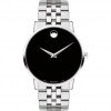 Luxoia - Movado Museum Classic (40 mm) - 0607199