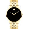 Luxoia - Movado Museum Classic (40 mm) - 0607203