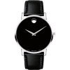 Luxoia - Movado Museum Classic (40 mm) - 0607269