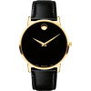Luxoia - Movado Museum Classic (40 mm) - 0607271