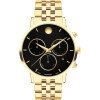 Luxoia - Movado Museum Classic Chrono - 0607810