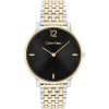 Luxoia - Calvin Klein Luxe - 25100171