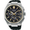 Luxoia - Seiko Astron GPS Solar Dual Time Chronograph - HAB003J1