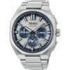 Luxoia - Seiko Astron GPS Solar Dual Time Chronograph 145th Anniversary Limited Edition - HAB004J1