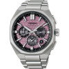 Luxoia - Seiko Astron GPS Solar Dual Time Chronograph Limited Edition - HAB006J1
