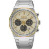 Luxoia - Seiko Chronograph - HGK001P1