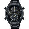 Luxoia - Seiko Prospex Solar Chronograph World Athletics Championships Budapest 2023 Limited Edition - SFJ007P1
