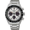 Luxoia - Seiko Prospex Speedtimer Solar Chronograph - SSC961P1