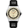 Luxoia - Atlantic Worldmaster Original - 53754.41.93RBK