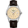 Luxoia - Atlantic Worldmaster 1888 Automatic Vintage Edition - 55750.41.95S