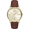Luxoia - Emporio Armani Minimalist - AR11610