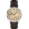 Luxoia - Emporio Armani Archetipo - AR11783