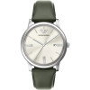 Luxoia - Emporio Armani Minimalist - AR11811