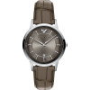 Luxoia - Emporio Armani Archetipo - AR11823