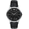 Luxoia - Emporio Armani Archetipo - AR11826