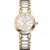 Luxoia - Balmain Balmainia (32 mm) - B4552.39.82