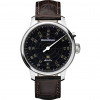 Luxoia - Meistersinger Bell Hora - BHO902G
