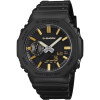 Luxoia - Casio G-Shock - GA-2100LXB-1A9ER