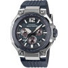 Luxoia - Casio G-Shock Gravitymaster - GWR-B3000A-2AER