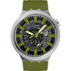 Luxoia - Swatch Thru The Underbrush - SB07S118