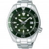 Luxoia - Seiko Prospex Automatic Diver's - SPB103J1