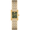 Luxoia - Tory Burch The Eleanor Small - TBW1097