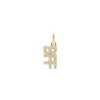 Luxoia - Xenox BFF Charm - XS10539G