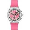 Luxoia - Swatch Berry Reflective - YVS538