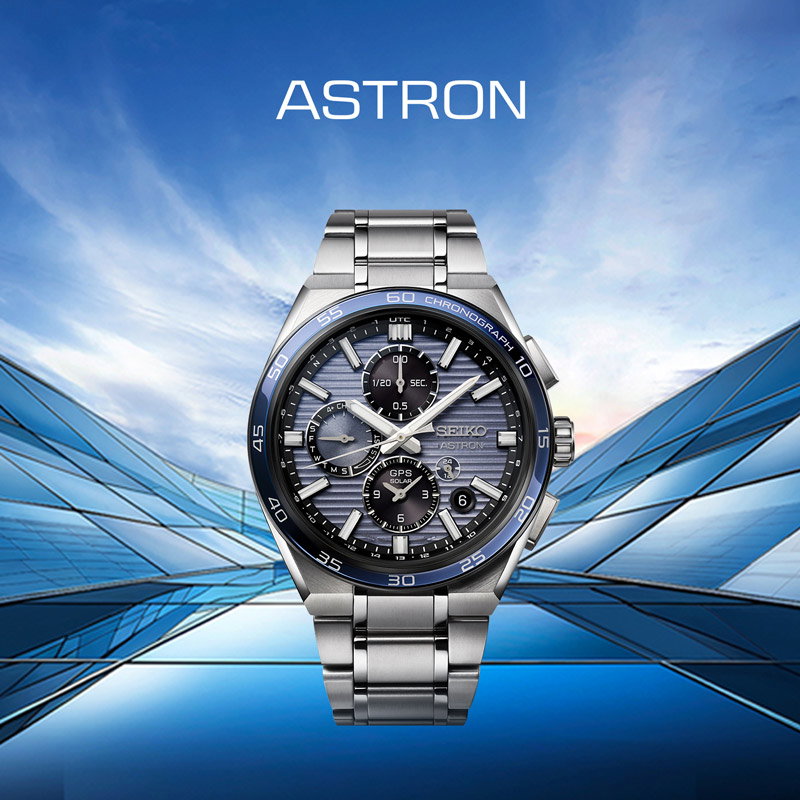 seiko astron