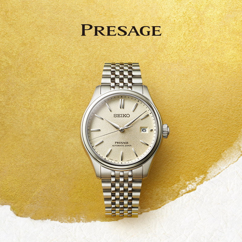 seiko presage