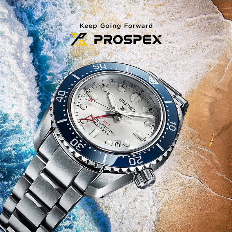 seiko prospex