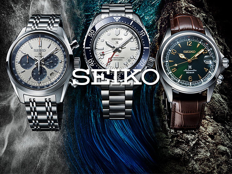 seiko watches