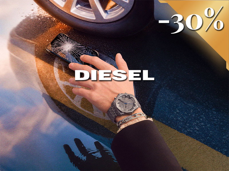 diesel uhren & schmuck