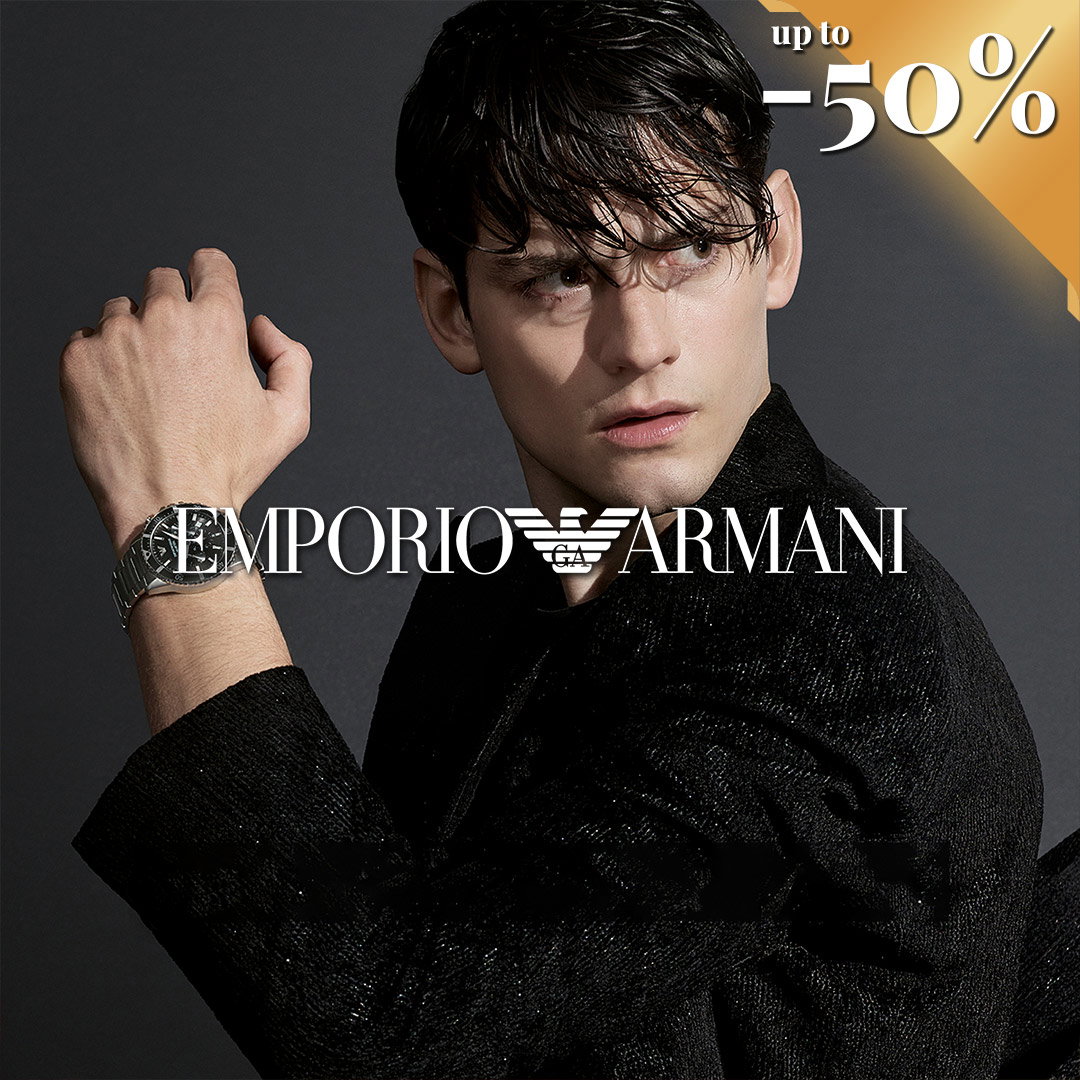 emporio armani